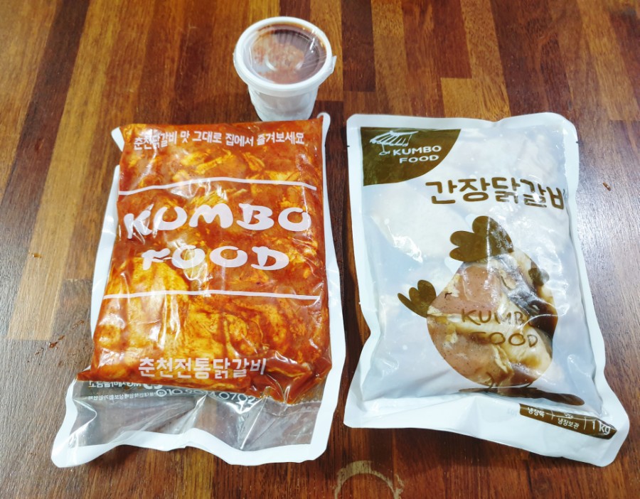 금보식품 이미지