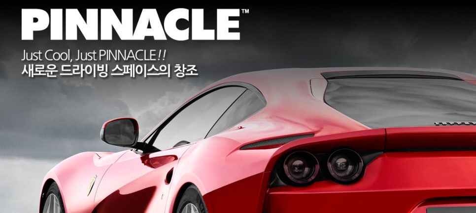 카프리상사 이미지