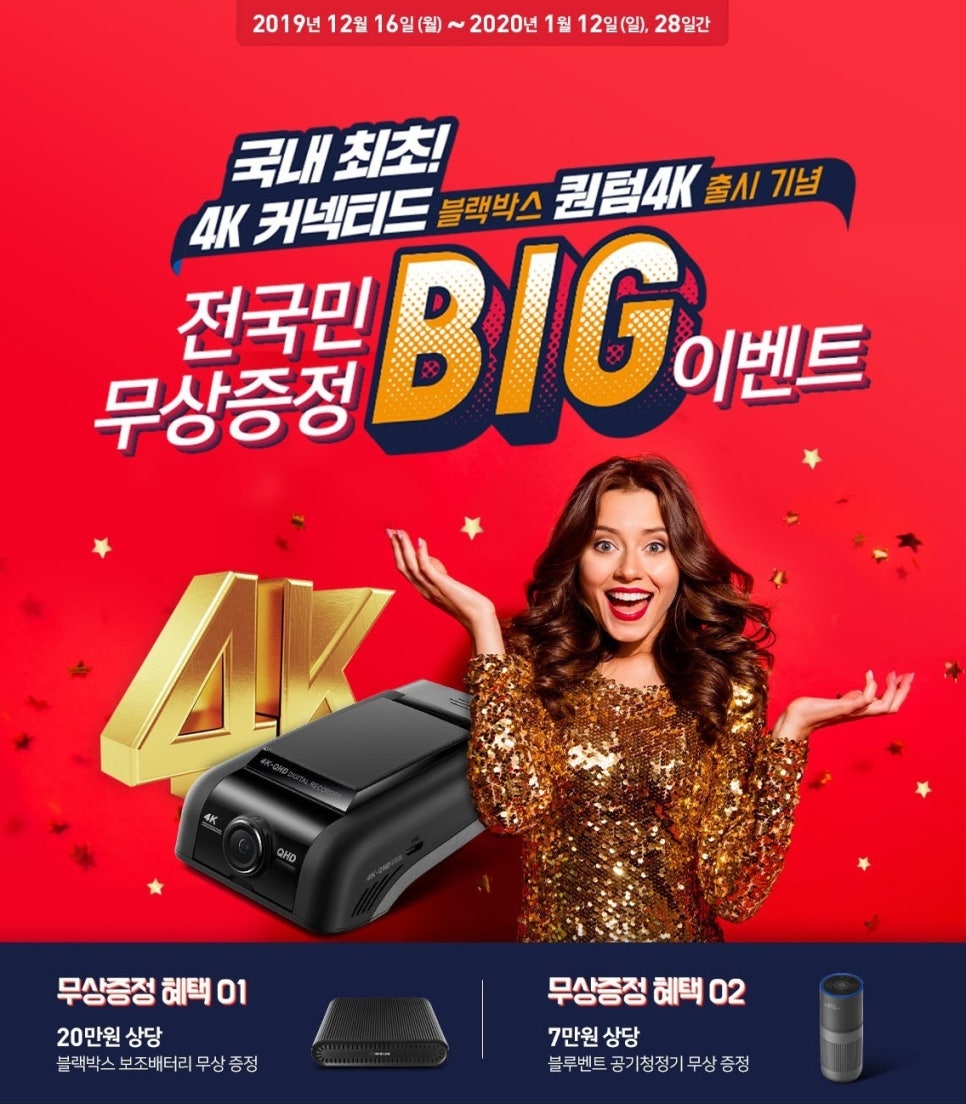 서부카인테리어 이미지