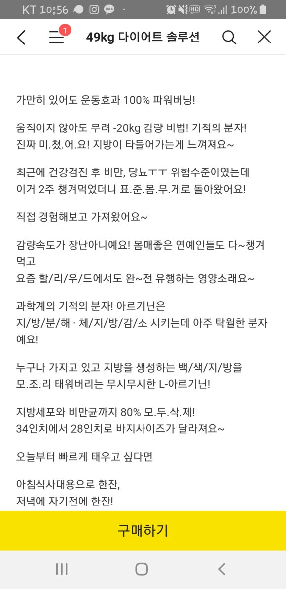 대담제과 이미지