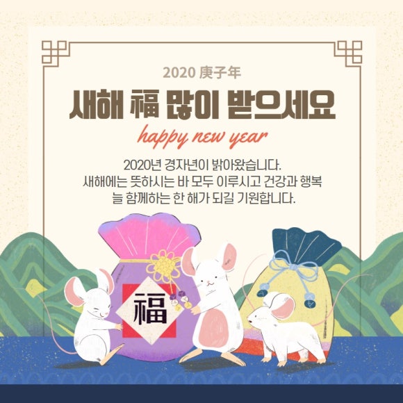 대운통닭 이미지
