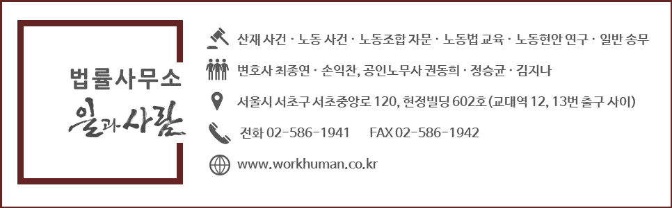 대아개발(주) 이미지