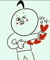 신정불고기 이미지
