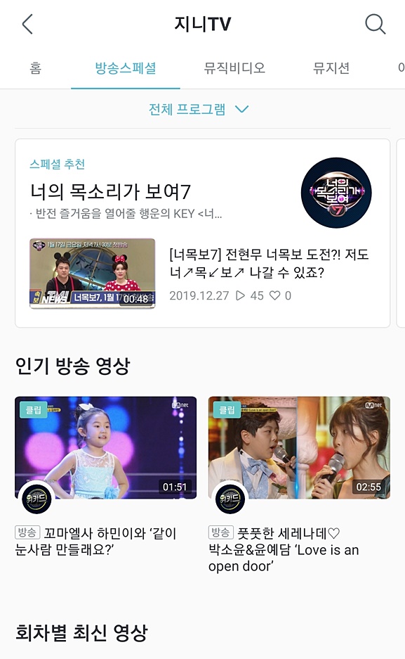 싸이트지니 이미지