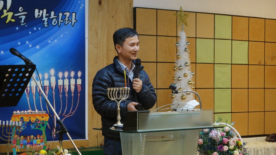 하누카(HANUKA) 이미지