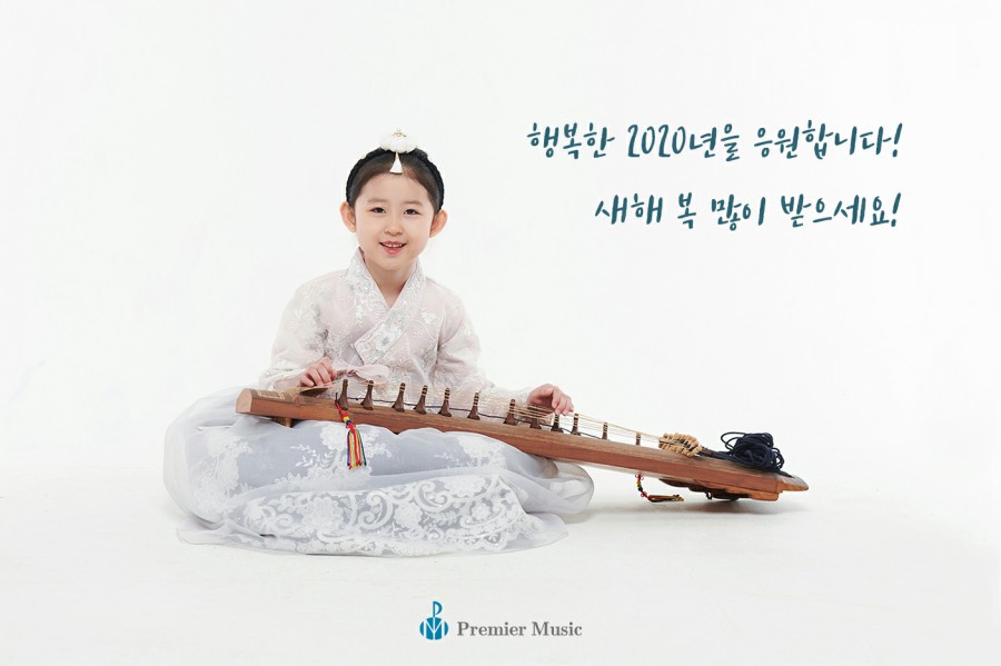 프리미어뮤직수원영통 이미지