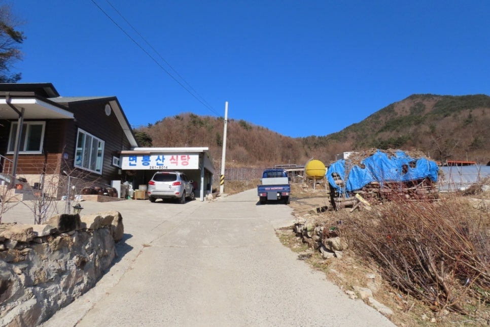 면봉산식당 이미지