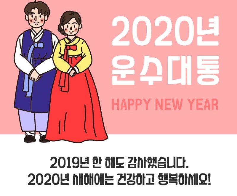 카우젠 이미지