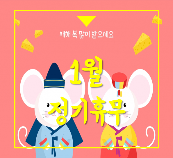 아크로짐 논현점 이미지