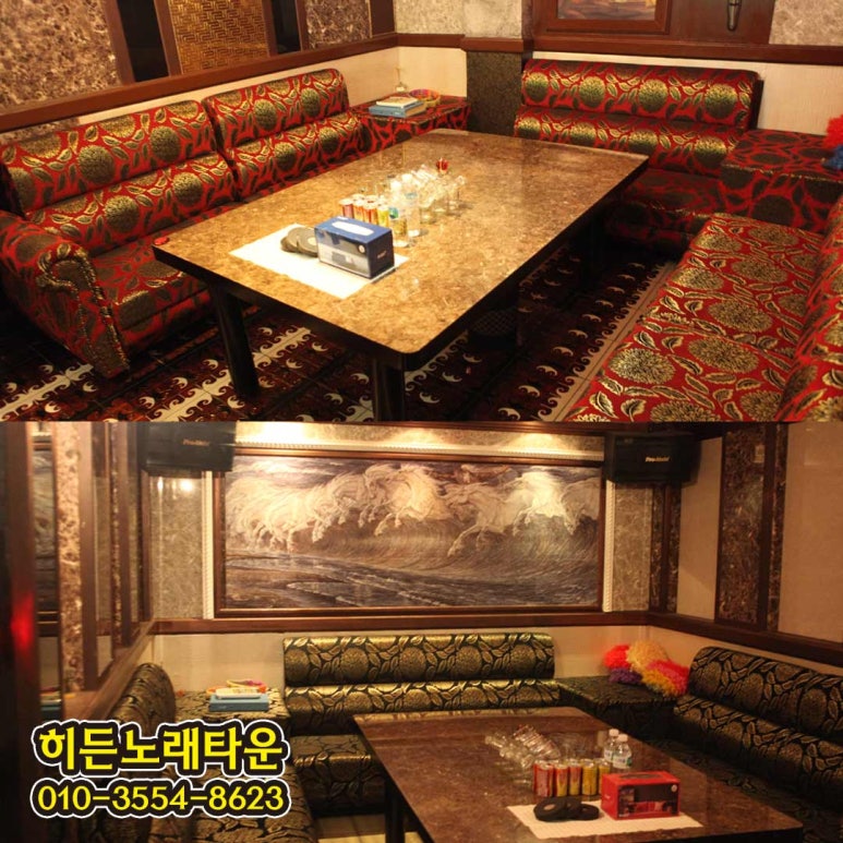 빵빵노래타운 이미지