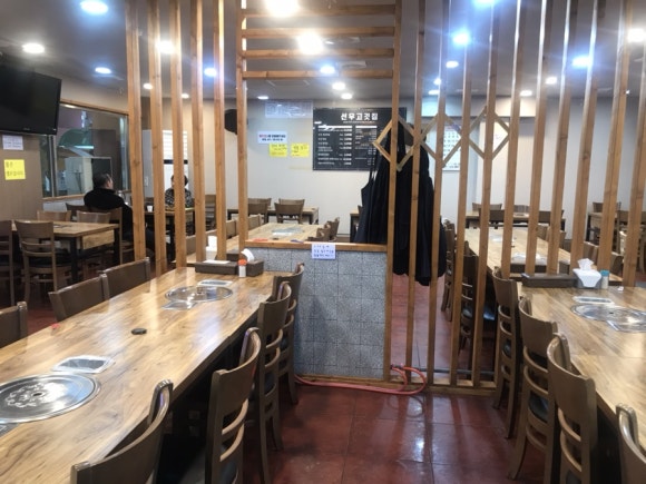 선우고깃집 이미지