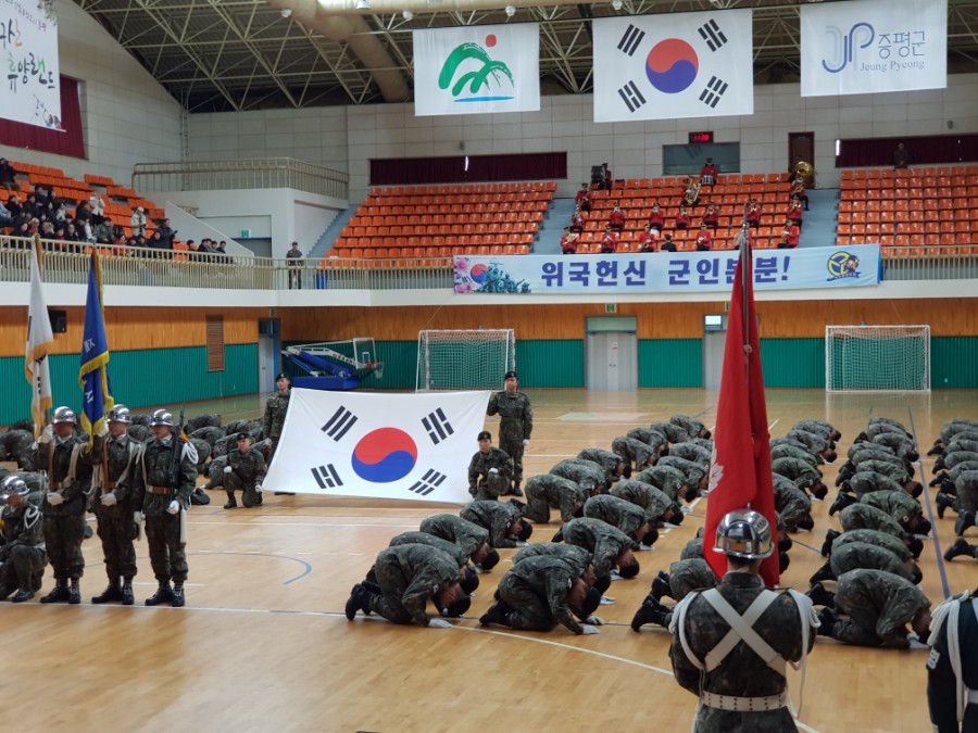 증평리조텔 이미지