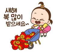 (주)가스라인 이미지
