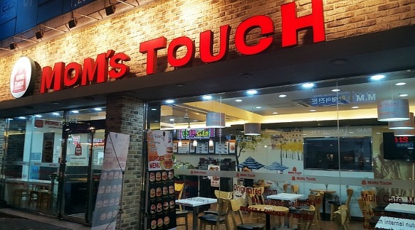 맘스터치시흥 이미지