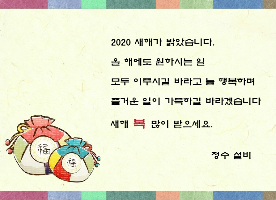 정수종합설비 이미지