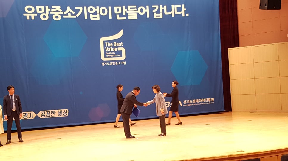 (주)태림이엔티 이미지