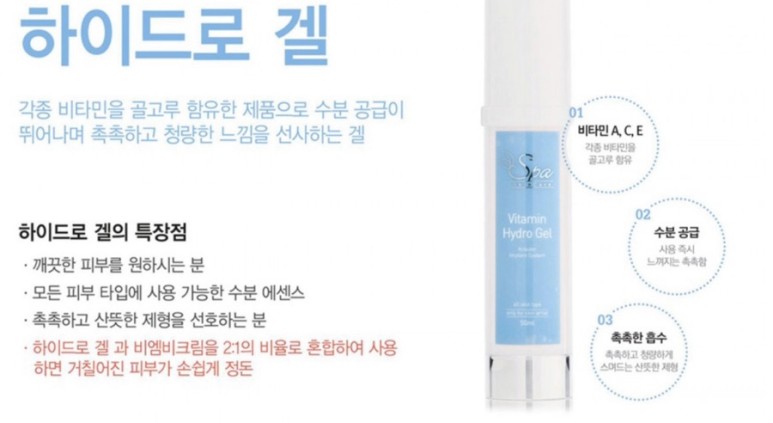 킴스코 이미지
