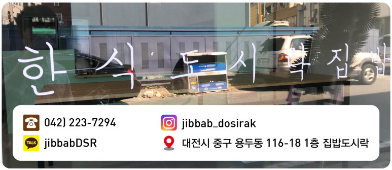 레드애플유치원 이미지