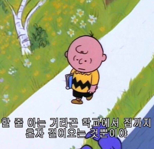 12로그 이미지