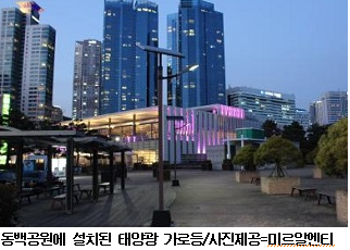 동백태양광 이미지