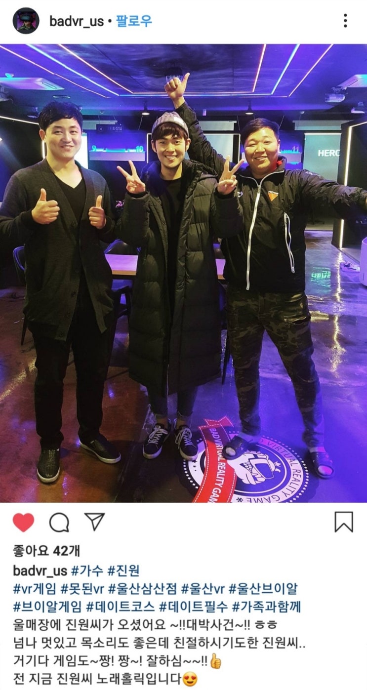 BADVR 이미지