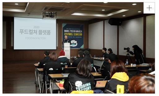 (주)더나음 이미지