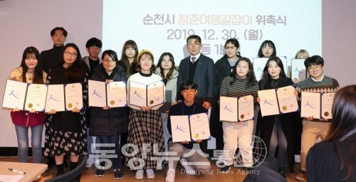 여행길잡이 이미지