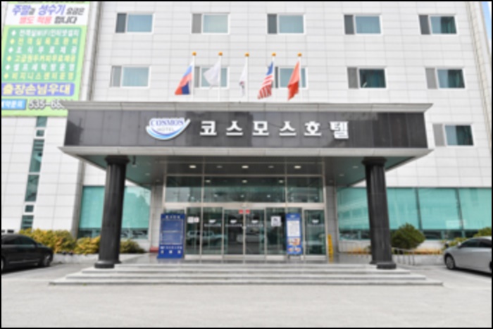 코스모스호텔 이미지