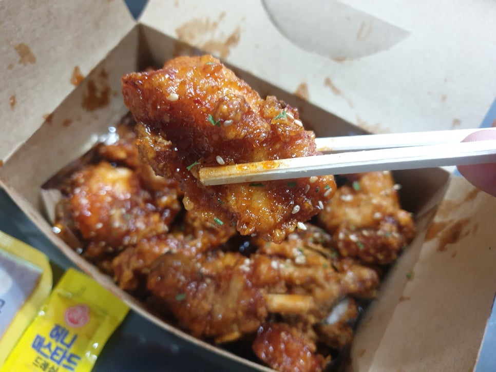 노랑통닭 이미지