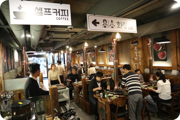 조선화로집 이미지