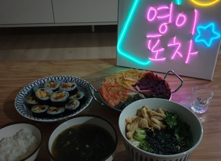 영이포차 이미지