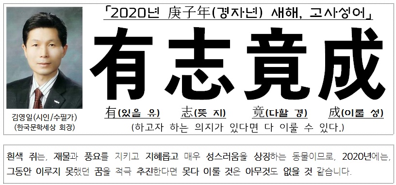 아시아행정사사무소 이미지