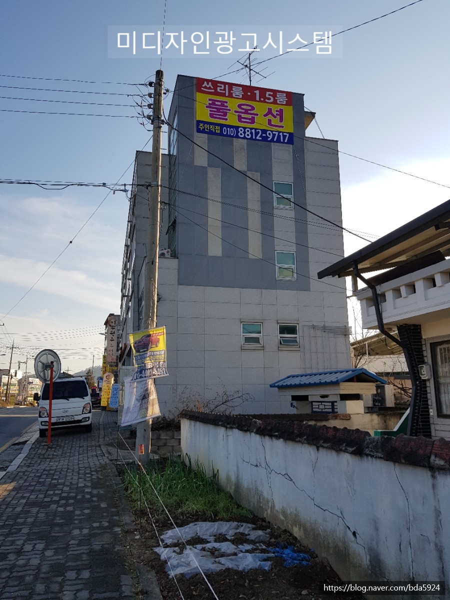 미디자인광고시스템 이미지