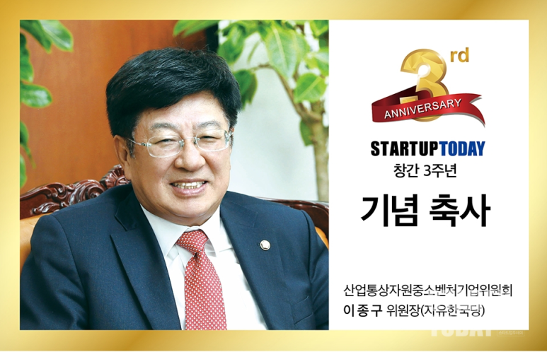 유일통상 이미지