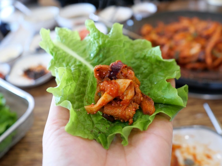한라산가든 이미지