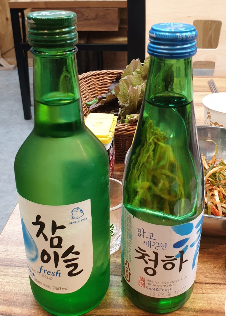 검단옛날삼겹 이미지