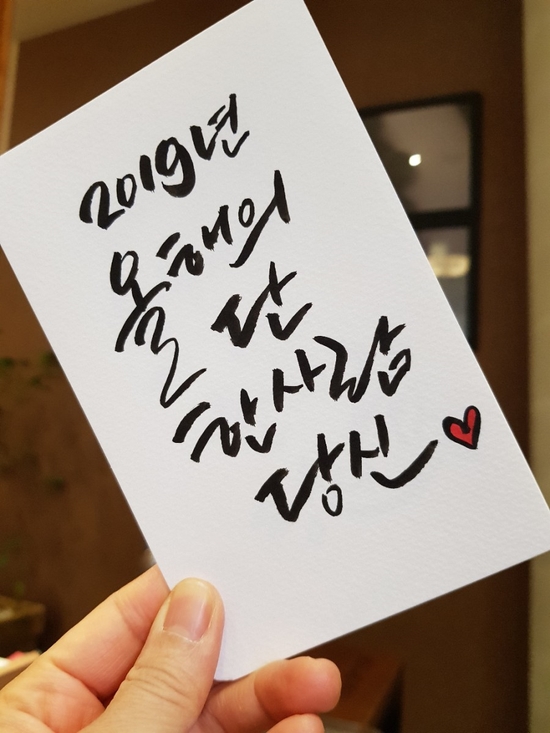 남희 이미지