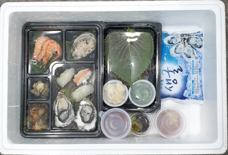 포항회센터 사진 5