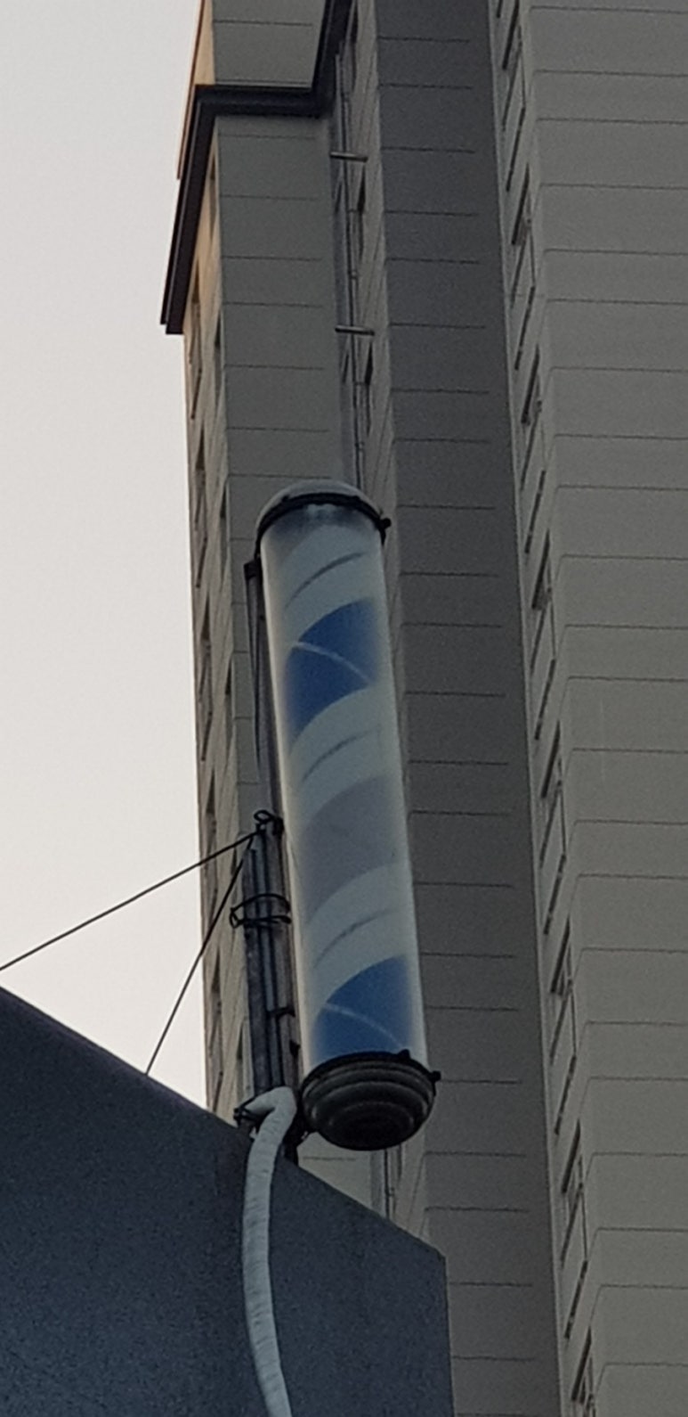 미성이용원 이미지