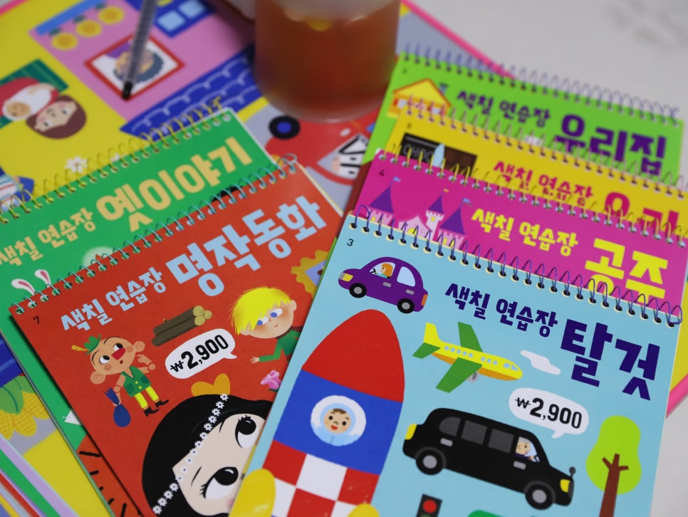 펭귄노래연습장 이미지