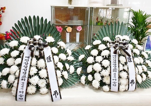 규암농협장례식장 이미지