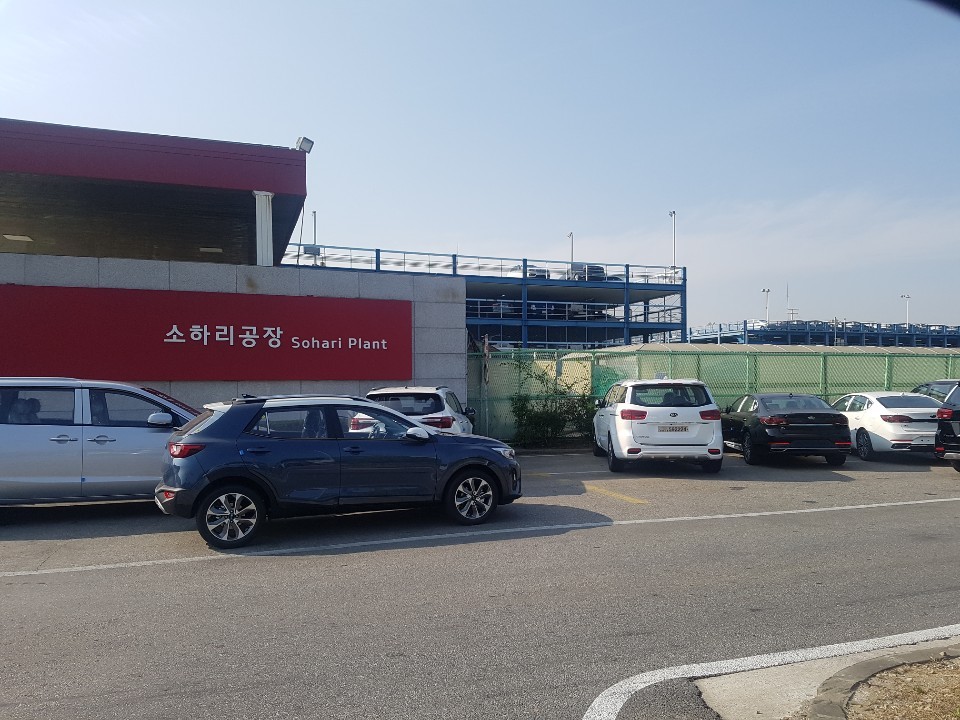 카프리상사 이미지