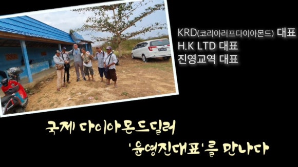 다이아몬드디테일 이미지