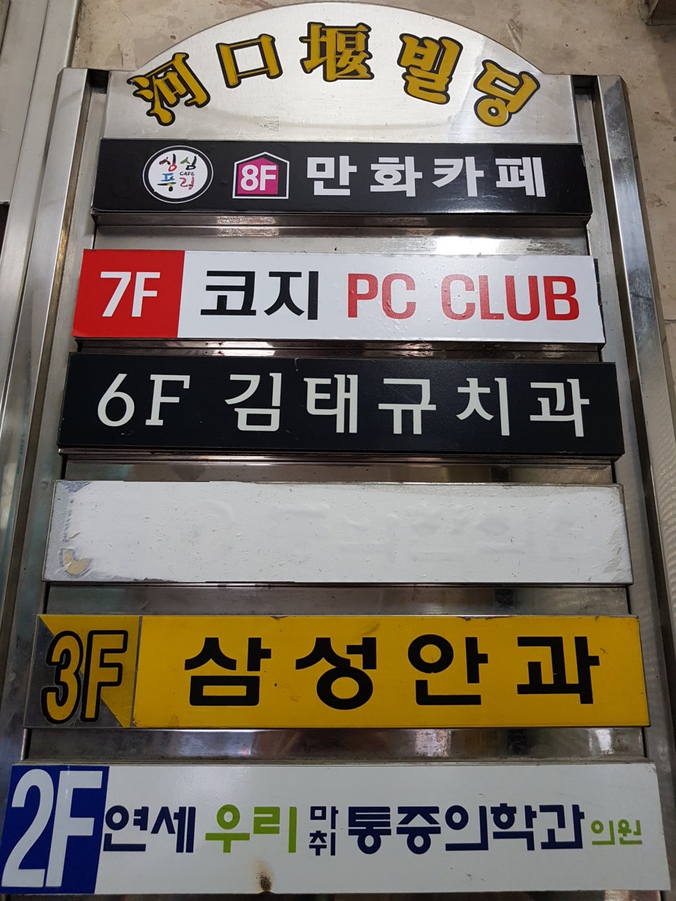 카페가까 이미지