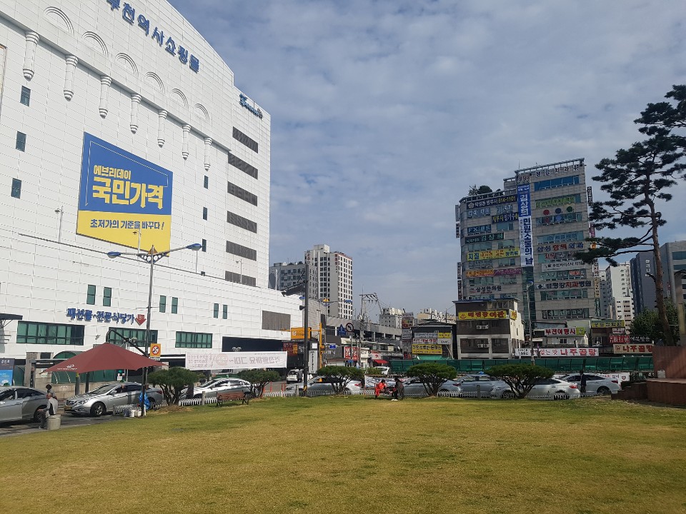 건설기초안전교육 이미지
