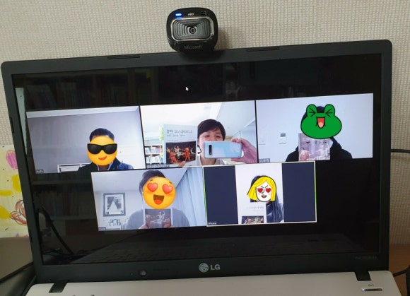나라원 이미지