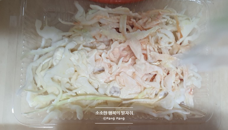 맥시칸치킨효자 이미지