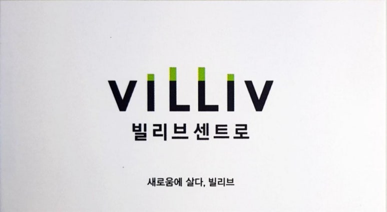 메이드디자인모델링 이미지