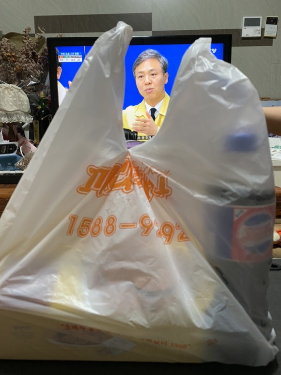 이삭야식배달 이미지