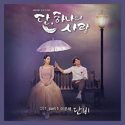 단비피아노 이미지